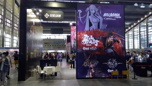 動漫boy叔探秘深圳2021無限幻想動漫游戲嘉年華 創(chuàng)意與激情的交匯之地