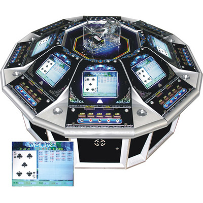 甘孜老款打魚機(jī)換主機(jī)程序升級(jí) 解析價(jià)格、廠家與行業(yè)動(dòng)態(tài)