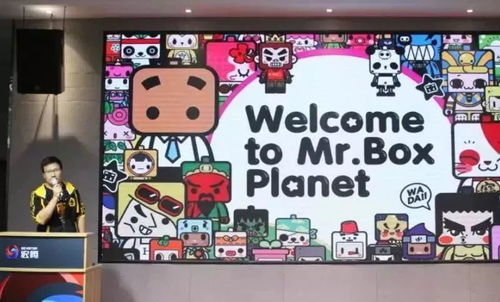 動(dòng)漫文創(chuàng)賦能玩具行業(yè)，IP授權(quán)對(duì)接會(huì)引領(lǐng)產(chǎn)業(yè)新風(fēng)向